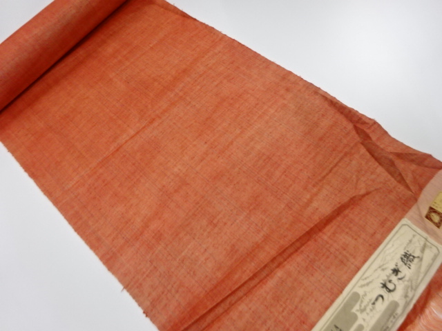 JAPANESE KIMONO / ANTIQUE BOLT FOR KIMONO / SILK / TSUMUGI